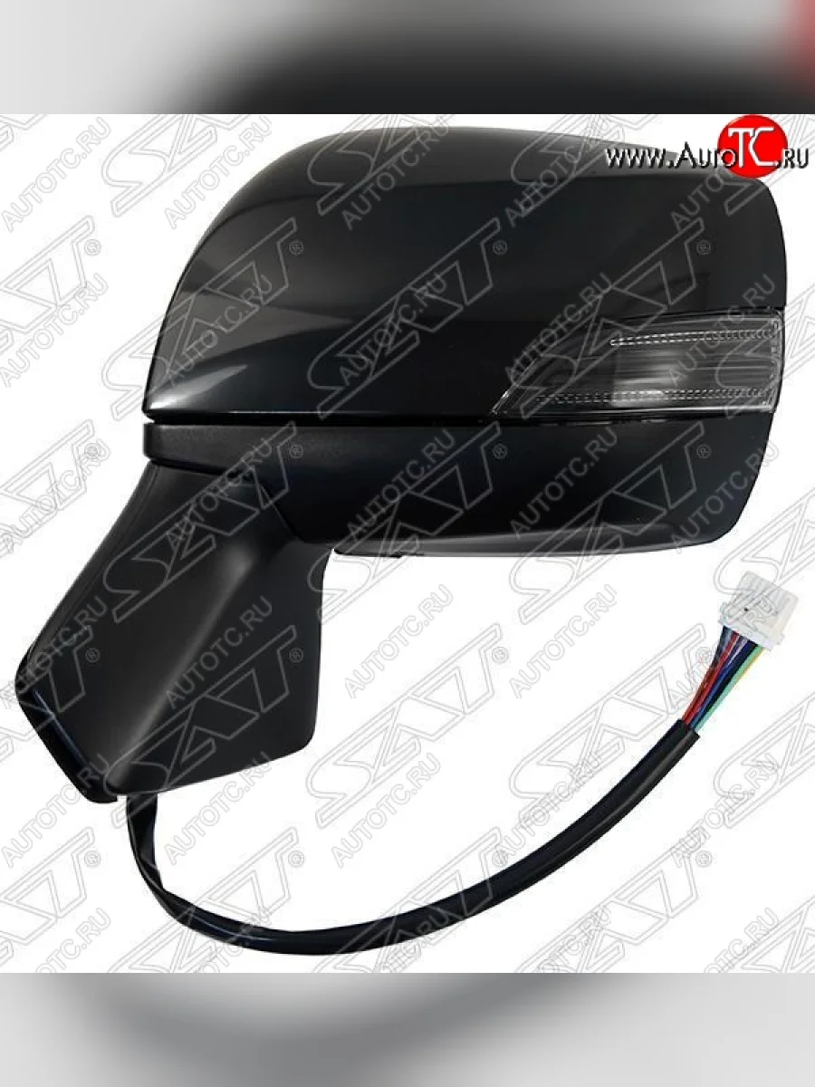 Боковое левое зеркало заднего вида SAT (регулировка, обогрев, поворот, 11 контактов) Subaru Forester SJ дорестайлинг (2012-2016) (Неокрашенное)  в Воронеже Воронежской области