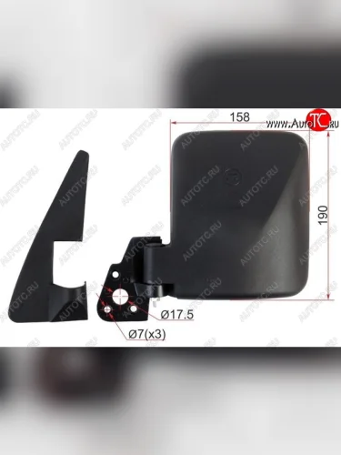 Левое универсальное боковое зеркало заднего вида SAT (190x158 SR1200) Toyota Hiace ( H100) - Hiace Regius