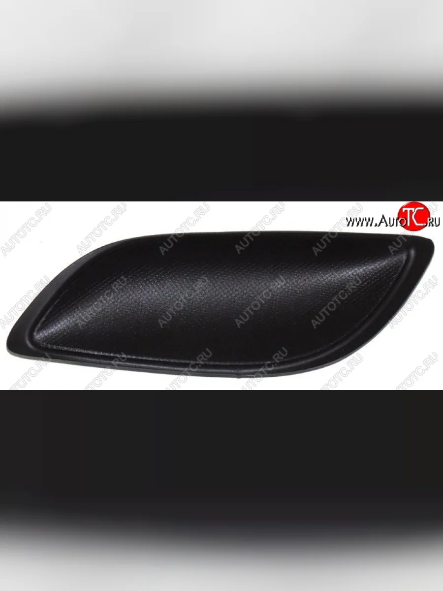 Левая заглушка противотуманной фары в бампер SAT  Toyota  Vitz  XP90, Yaris  XP90  в Самаре Самарской области