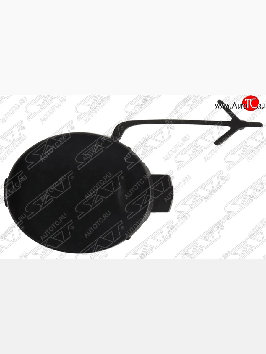 Заглушка в передний бампер (под крюк) SAT Chevrolet Aveo T300 хэтчбек (2011-2015) (Неокрашенная)  в Керчи Республика Крым