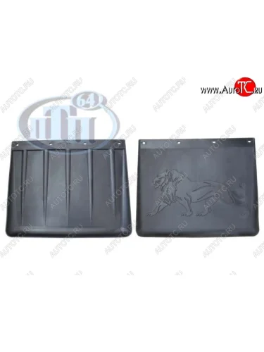 Брызговик задний ПТП ГАЗ ГАЗон Next (2014-2025)