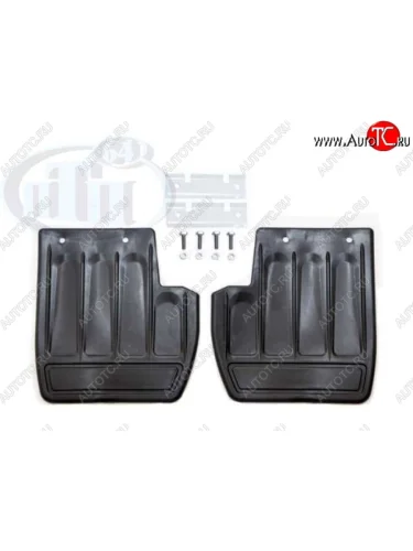 Брызговики задние ПТП (комп 2шт., с креплением) Лада ВАЗ 2114 (2001-2014)