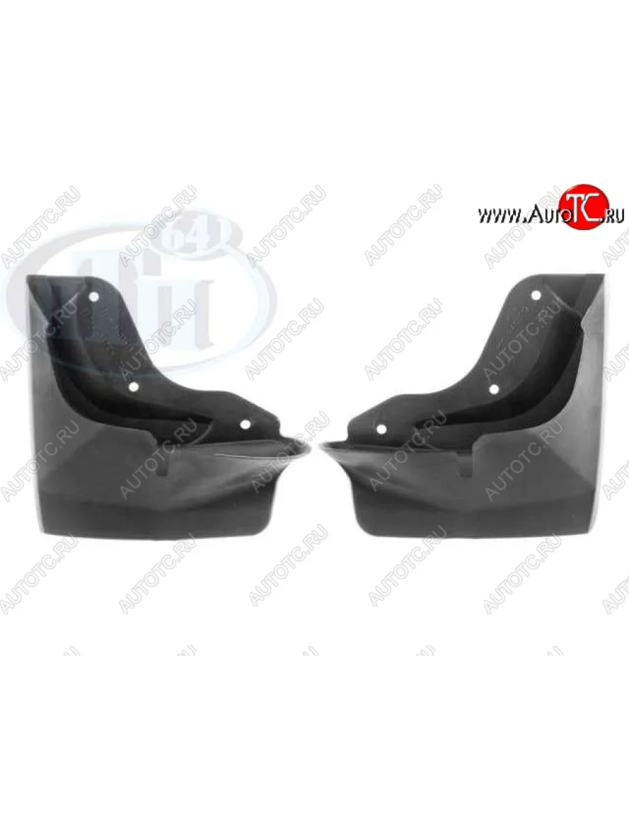 Брызговики передние ПТП (комп 2шт) Лада ВАЗ Калина 1117 универсал (2004-2013)  в Самаре Самарской области