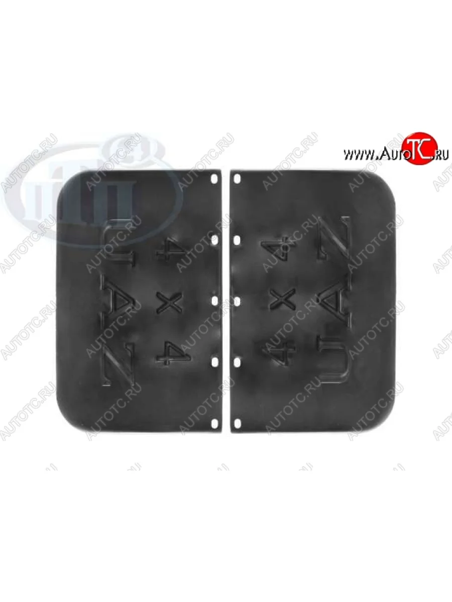 Брызговики передние ПТП (комп 2шт) Уаз 469 (1972-2011)  в Воронеже Воронежской области