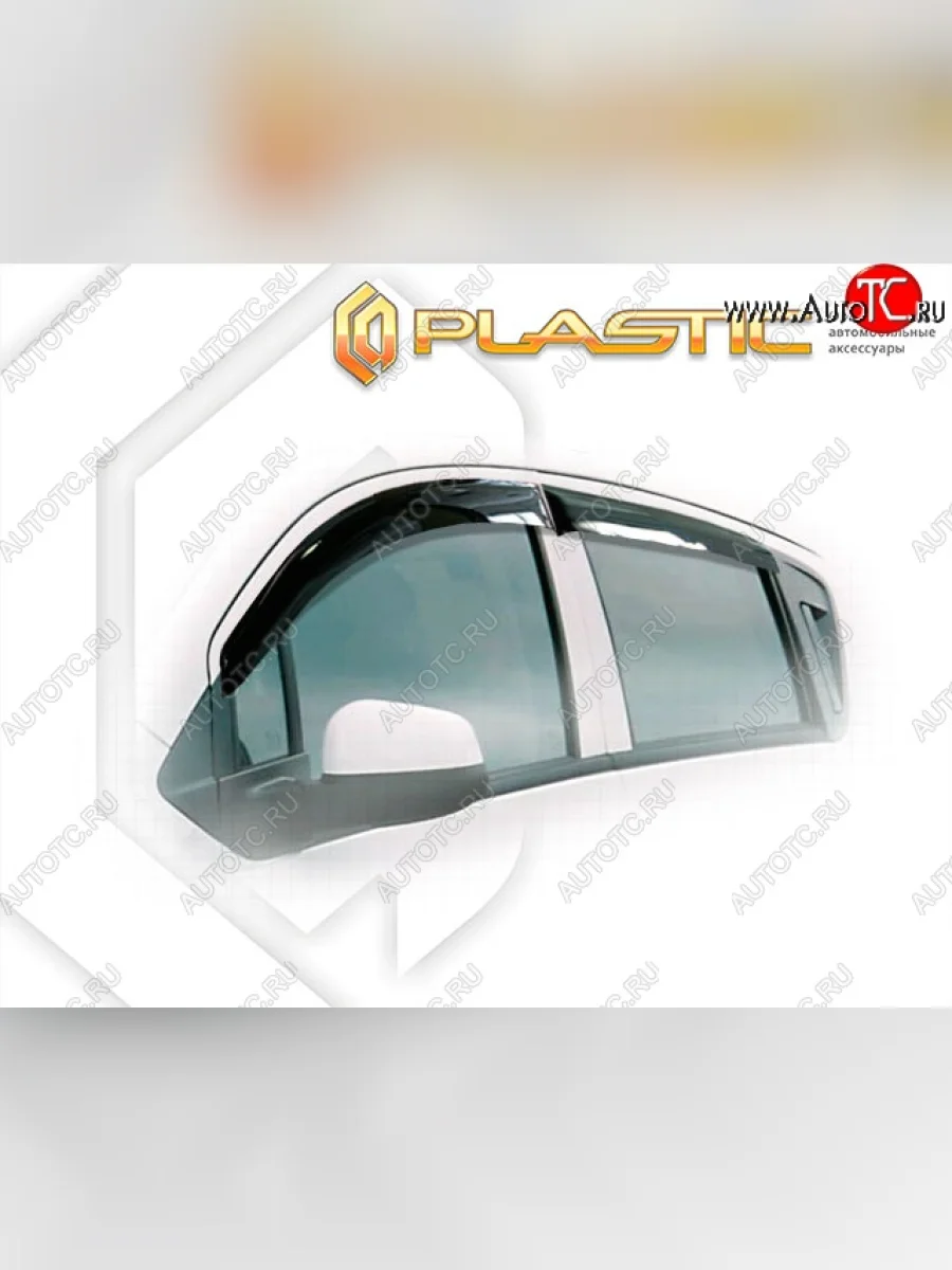 Дефлектора окон CA-Plastik Ravon R2 (2016-2025) (Classic полупрозрачный)  в Керчи Республика Крым