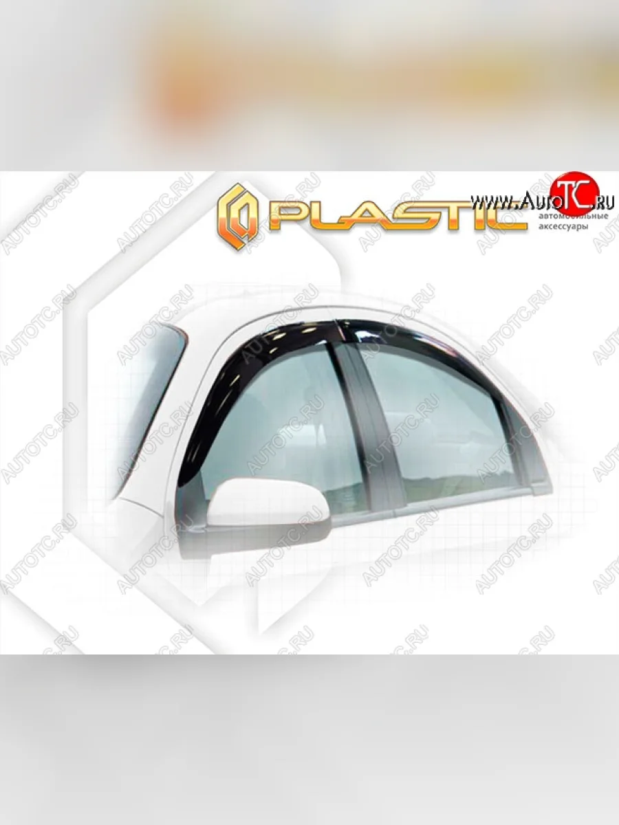 Дефлектора окон CA-Plastiс  Ravon Nexia R3 (2016-2020) (Classic полупрозрачный, Без хром.молдинга)  в Керчи Республика Крым