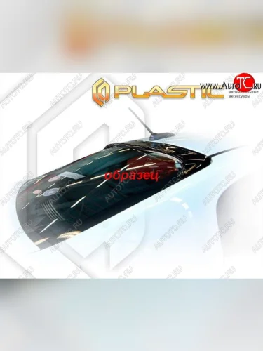 Козырек заднего стекла CA-Plastik (Classic полупрозрачный) Toyota Corolla  E110 (1997-2000) седан дорестайлинг