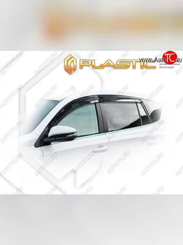 Classic полупрозрачный 2196р