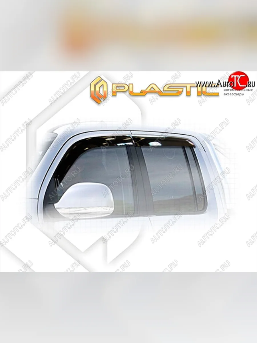 Дефлектора окон CA-Plastik Volkswagen Amarok рестайлинг (2016-2022) (Classic полупрозрачный, Без хром.молдинга)  в Воронеже Воронежской области