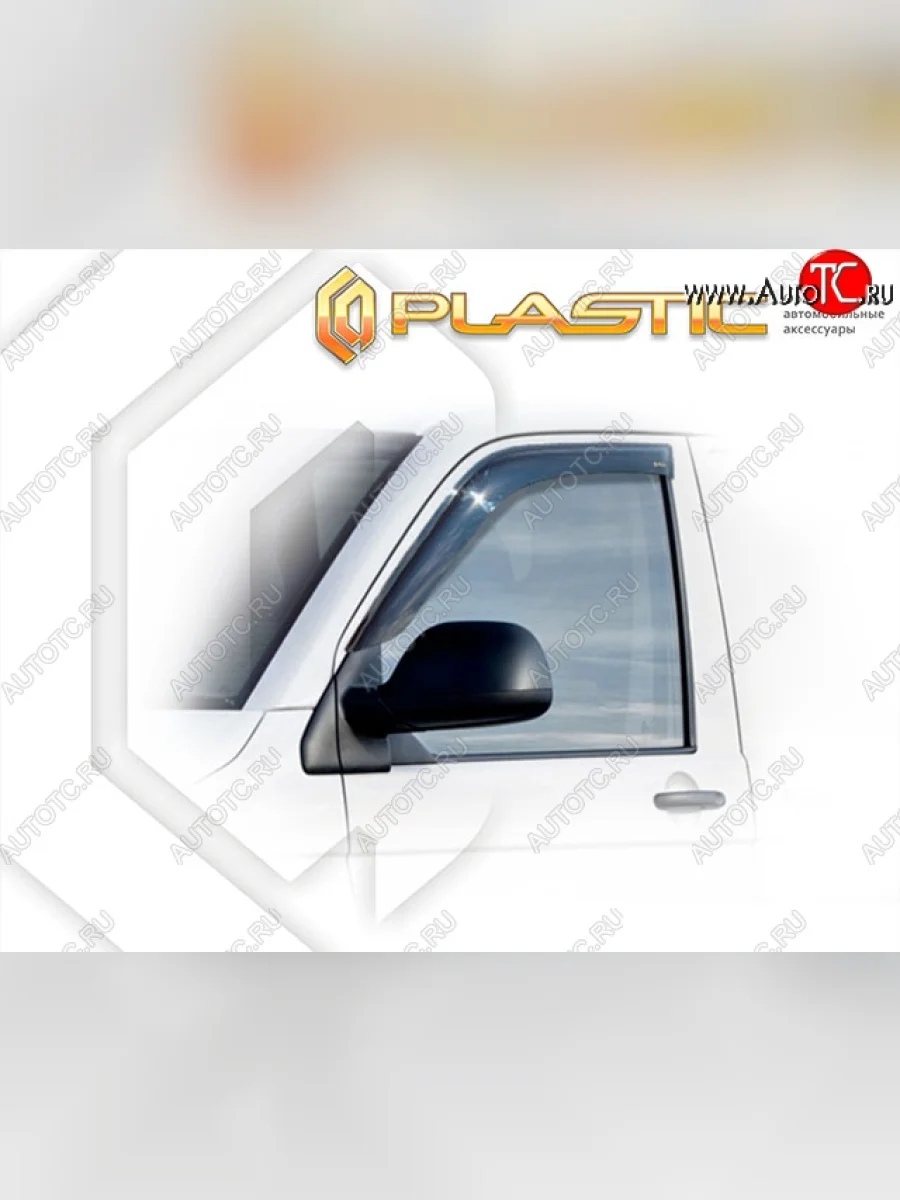 Дефлектора окон CA-Plastik Volkswagen Multivan T6 дорестайлинг (2016-2019) (Classic полупрозрачный, Без хром.молдинга)  в Воронеже Воронежской области