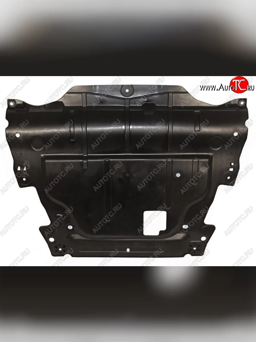 Защита двигателя SAT Ford Mondeo Mk4,BD дорестайлинг, седан (2007-2010)  с доставкой в г. Керчь