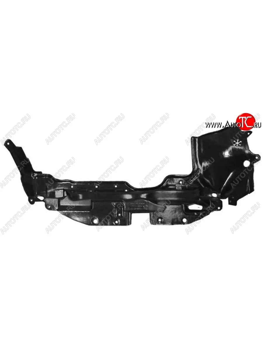 Защита двигателя SAT (под бампером) Honda CR-V RD1,RD2,RD3  дорестайлинг (1995-1998)  в Керчи Республика Крым