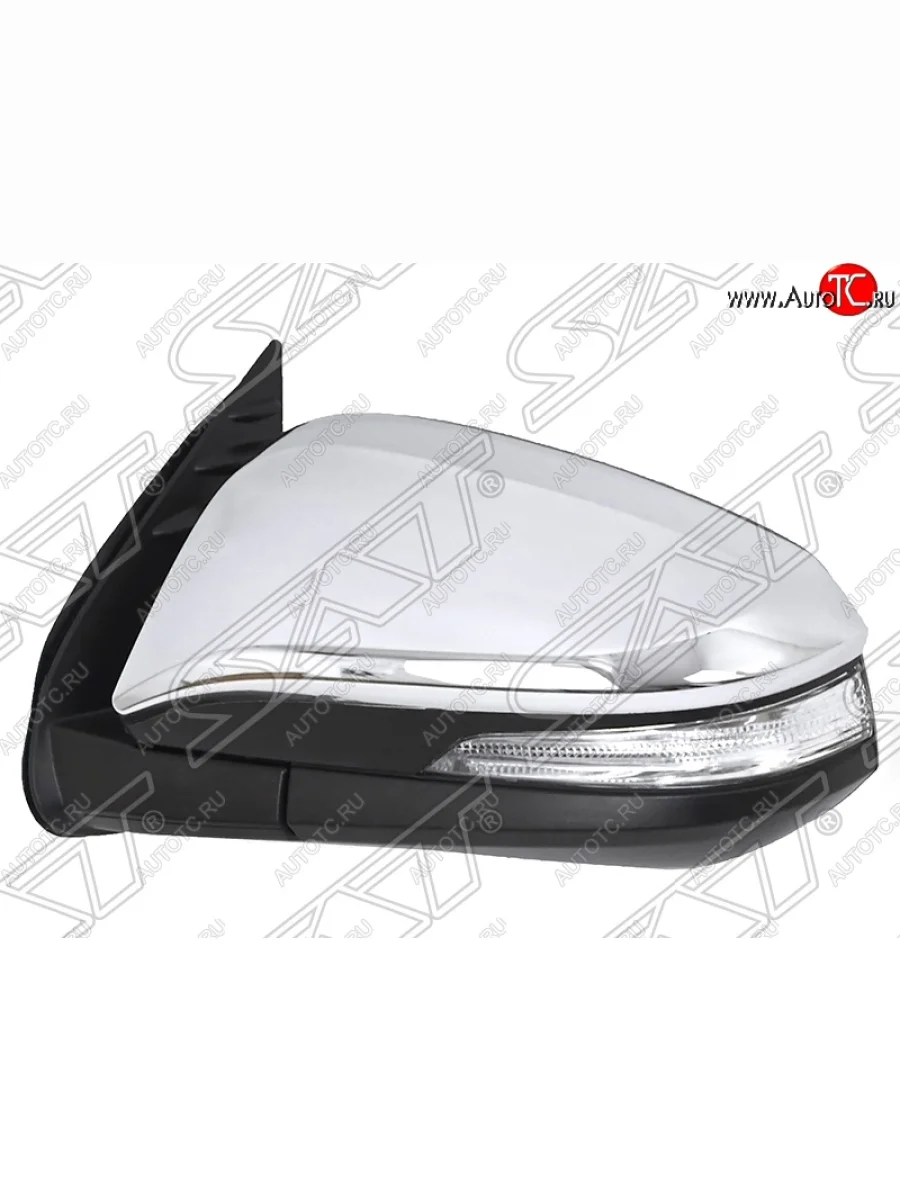 Боковое левое зеркало заднего вида SAT Toyota Hilux AN120 дорестайлинг (2016-2020) (Неокрашенное)  в Керчи Республика Крым