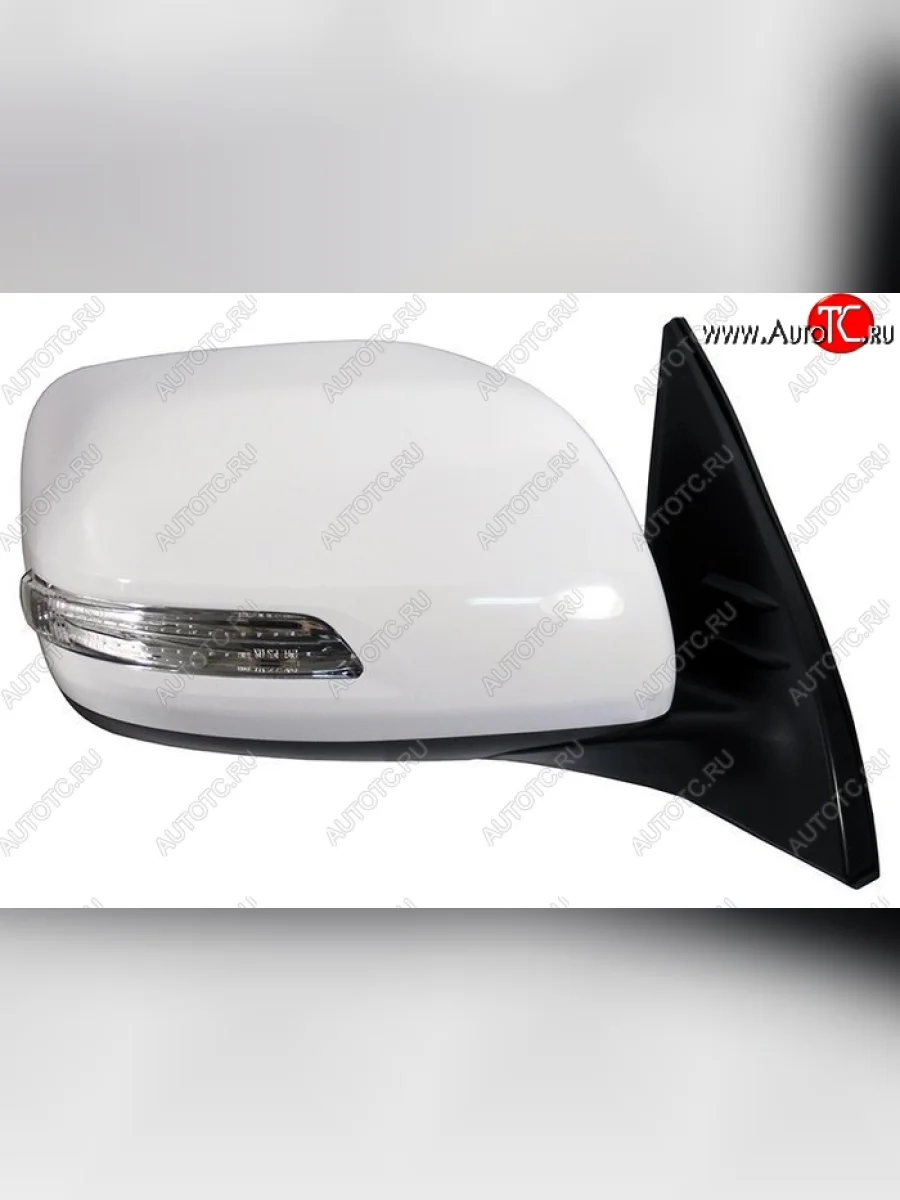Боковое правое зеркало заднего вида (обогрев/поворотник) SAT Toyota Land Cruiser Prado J150 дорестайлинг (2009-2013) (Неокрашенное)  в Воронеже Воронежской области