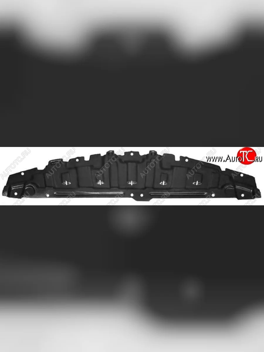 Защита двигателя SAT (Тайвань) Mazda 3/Axela BK дорестайлинг седан (2003-2006) (Передняя часть)  с доставкой в г. Керчь