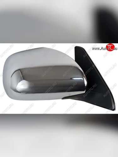 Боковое правое зеркало заднего вида SAT Toyota Land Cruiser Prado  J120 (2002-2009)