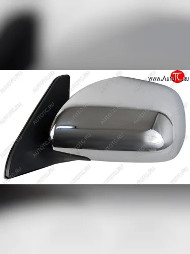 Боковое левое зеркало заднего вида SAT Toyota Land Cruiser Prado  J120 (2002-2009)