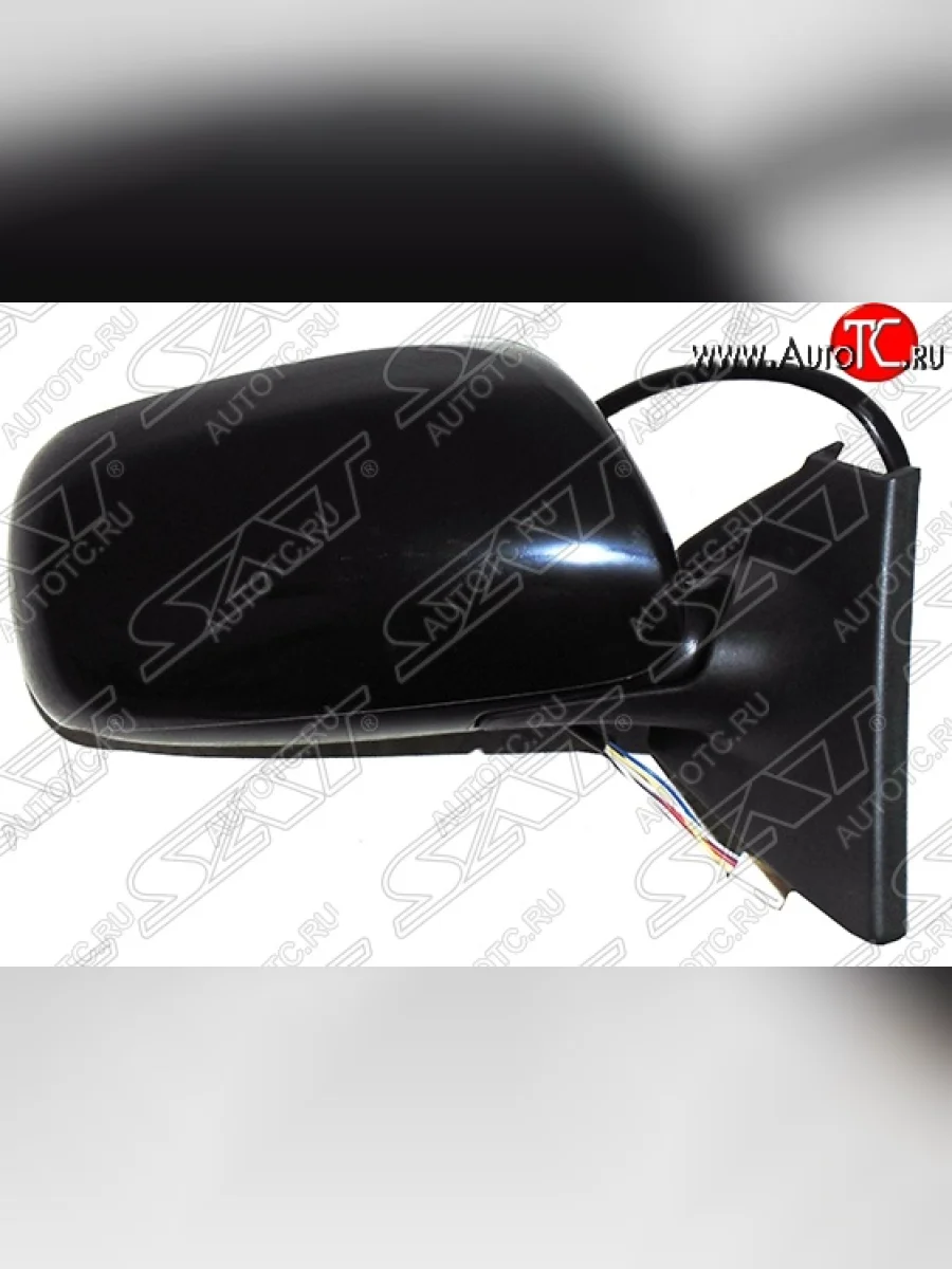 Боковое правое зеркало заднего вида SAT Toyota Vitz XP90 хэтчбэк 5 дв. дорестайлинг (2005-2007) (Неокрашенное)  в Самаре Самарской области