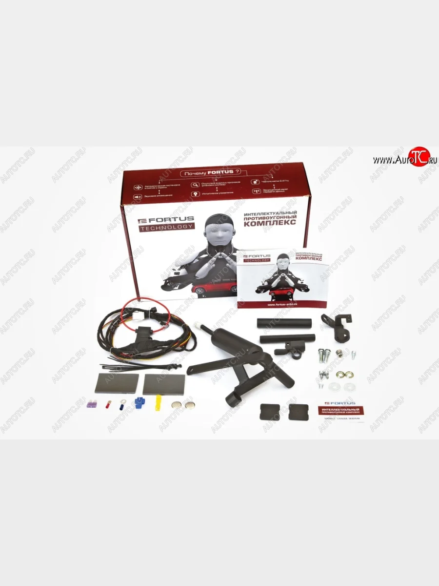 Замок КПП  Fortus Mazda CX-7 ER дорестайлинг (2006-2010)  в Керчи Республика Крым