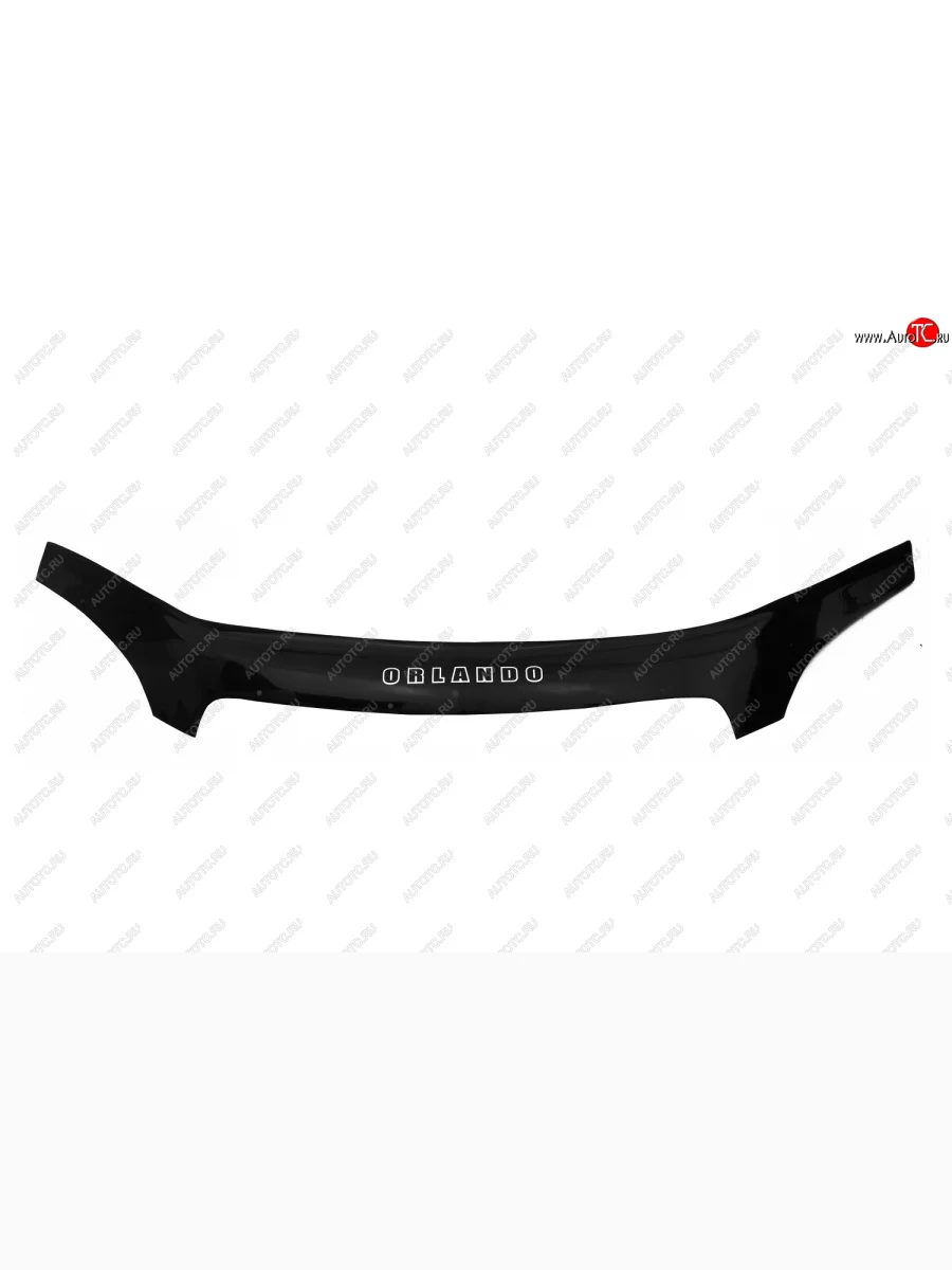 Дефлектор капота REIN Chevrolet Orlando (2011-2018)  в Воронеже Воронежской области