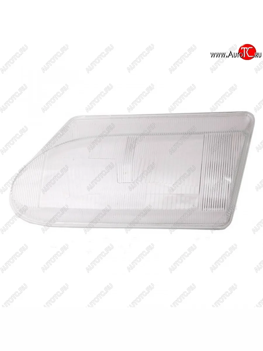 Стекло на фару FS (правое) Лада ВАЗ 2114 (2001-2014)  в Воронеже Воронежской области