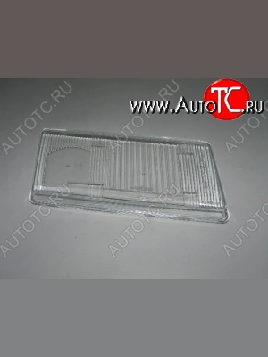 Стекло на фару FS (левое) Лада ВАЗ 2110 седан (1995-2007)  в Самаре Самарской области
