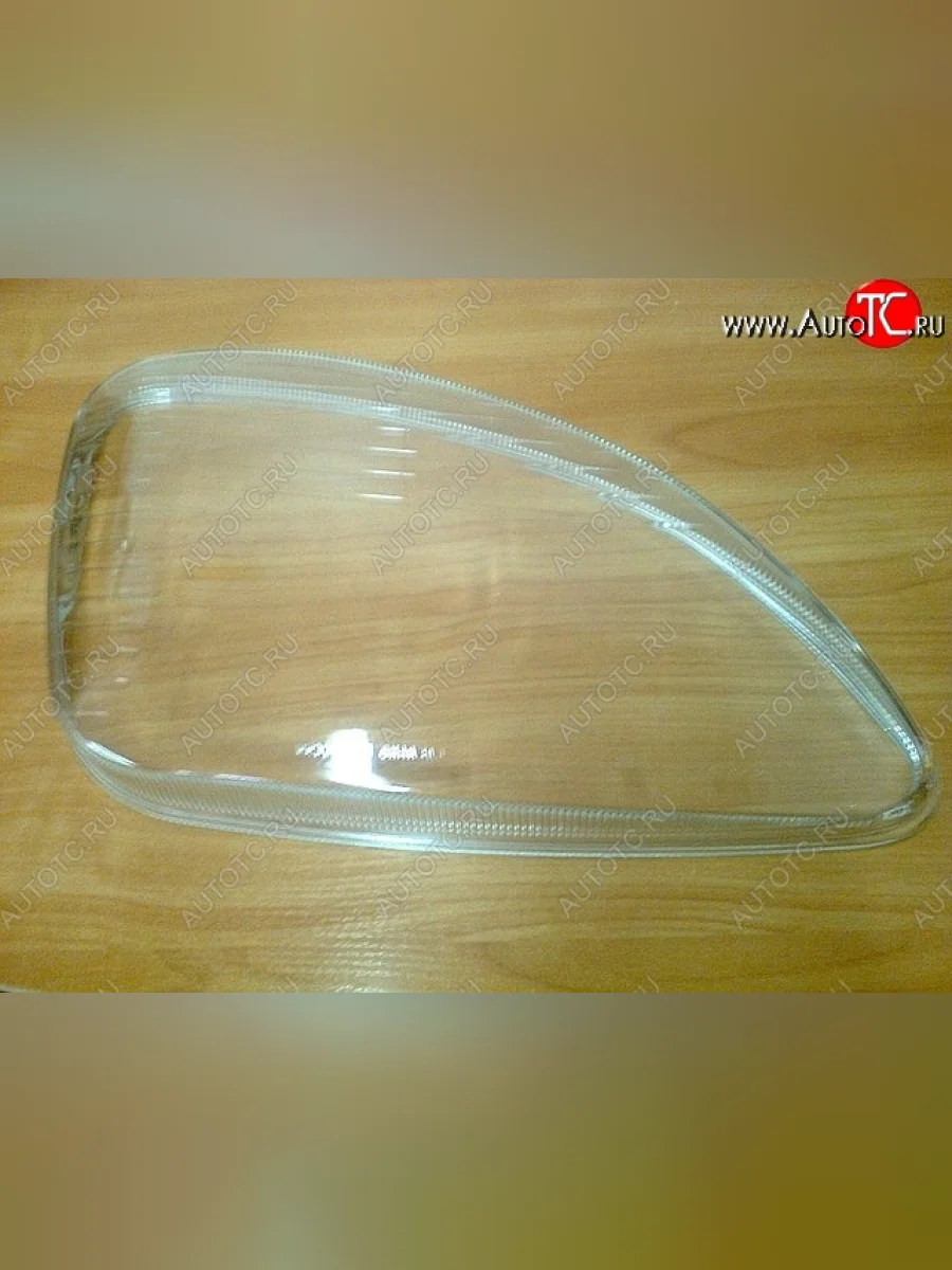 Стекло на фару FS (правое) ГАЗ Соболь 2752 дорестайлинг цельнометаллический фургон (1998-2002)  в Перми Пермском крае