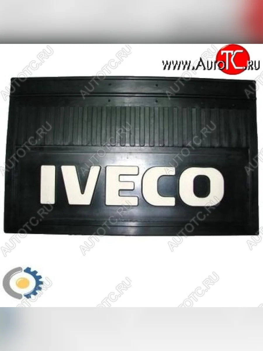 Комплект брызговиков Seintex Iveco Daily (2006-2011)  в Керчи Республика Крым