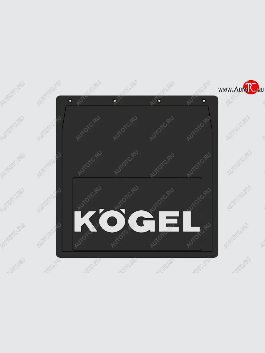 Комплект брызговиков для прицепов KOGEL Seintex Iveco Daily (2006-2011)  в Керчи Республика Крым