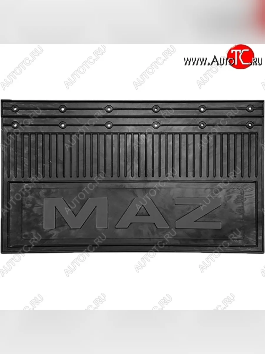 Комплект брызговиков Seintex  МАЗ  5440, 6430  в Воронеже Воронежской области