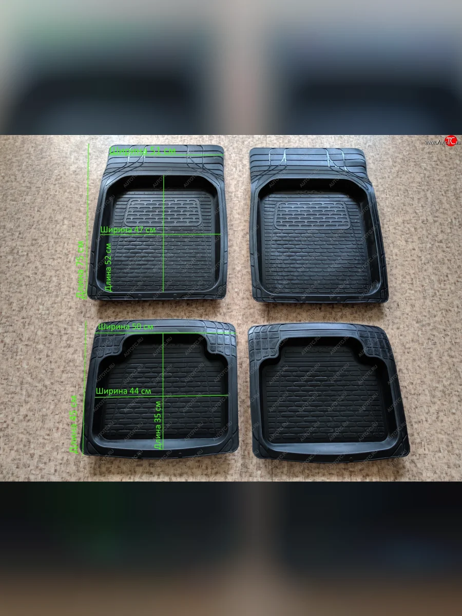 Комплект универсальных ковриков в салон Nord Seat Ibiza 6K хэтчбэк 5 дв. 2-ой рестайлинг (1999-2003)  с доставкой в г. Пермь