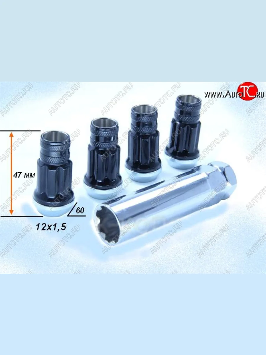Колёсная гайка Vektor M12 1.5    в Воронеже Воронежской области
