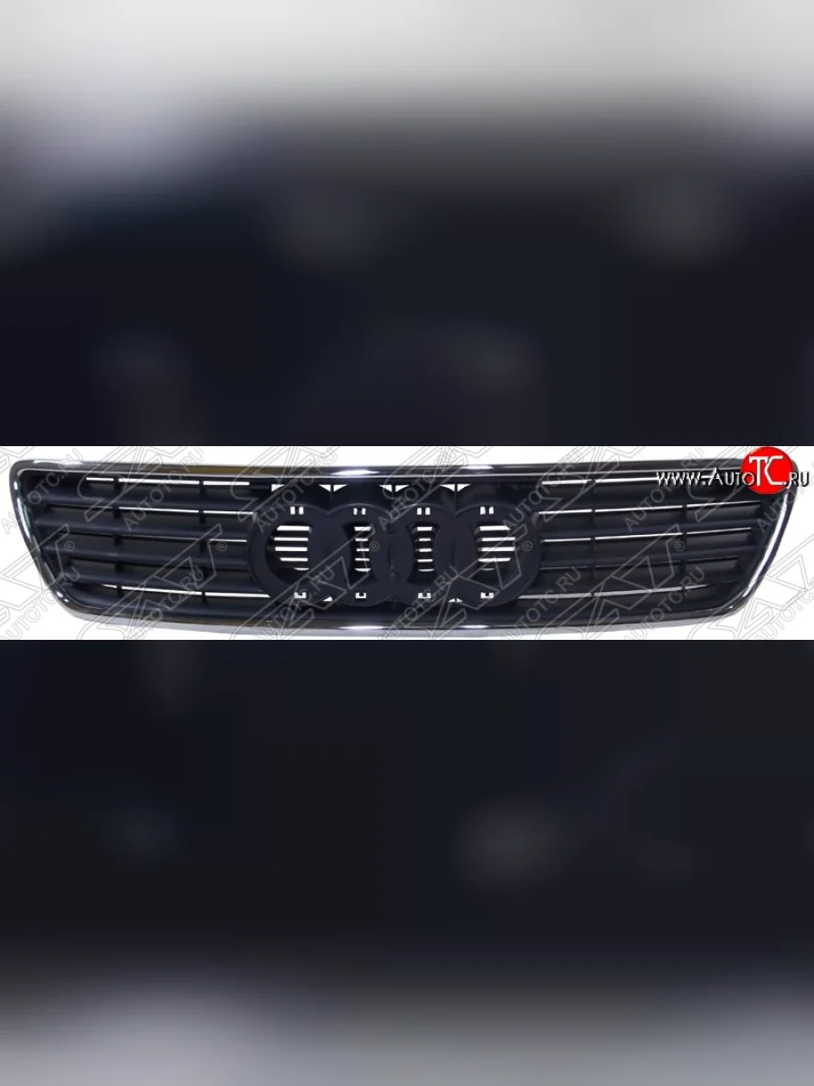 Решетка радиатора SAT (с хромом) Audi A6 C4 универсал (1994-1997) (Цвет: черный.)  с доставкой в г. Керчь