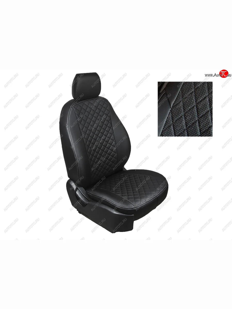 Чехлы Seintex (экокожа/ромб) Mitsubishi ASX дорестайлинг (2010-2012)  в Перми Пермском крае