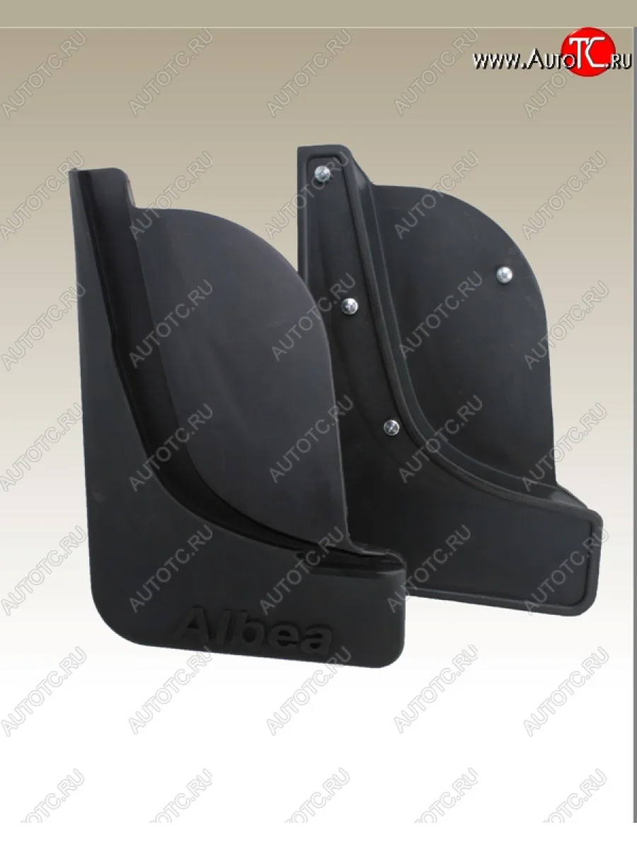 Брызговики задние Seintex Fiat Albea 170 седан (2002-2012)  в Керчи Республика Крым