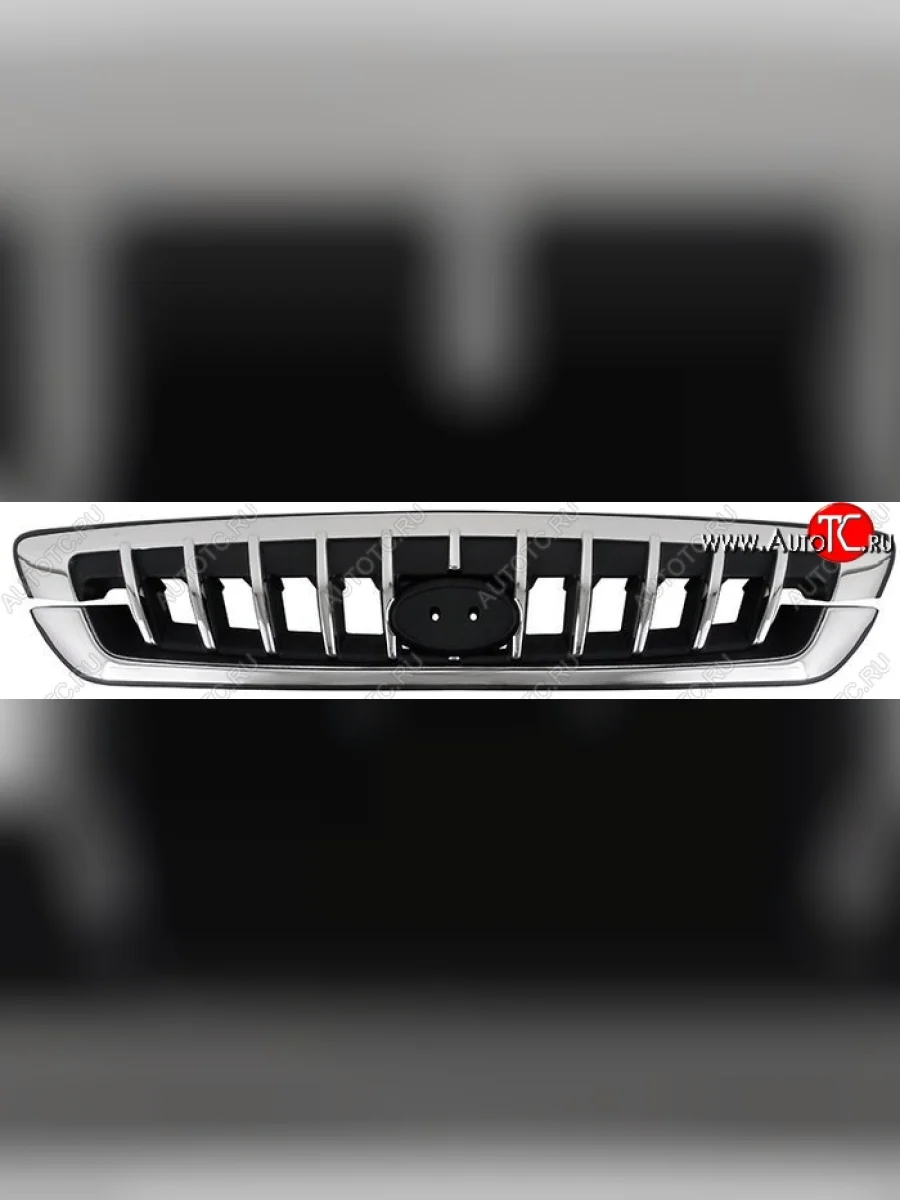 Решётка радиатора SAT Hyundai Starex/H1 A1 дорестайлинг (1997-2004) (Неокрашенная)  в Керчи Республика Крым