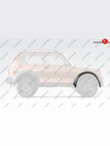 Накладка на колёсную арку Bronto (передняя правая) Лада ВАЗ нива 4х4  2121 Бронто (2017-2025) 3 дв. 1-ый рестайлинг, 3 дв. 2-ой рестайлинг