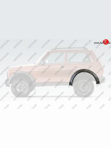 Накладка на колёсную арку Bronto (задняя, левая) Лада ВАЗ нива 4х4  2121 Бронто (2017-2025) 3 дв. 1-ый рестайлинг, 3 дв. 2-ой рестайлинг