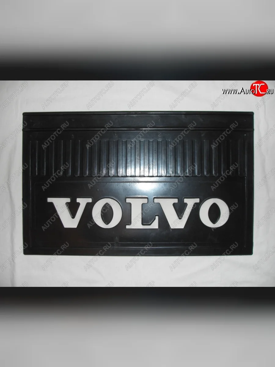 Комплект брызговиков Seintex VOLVO (520x245 mm)  Volvo FH (2002-2012) 12  в Самаре Самарской области