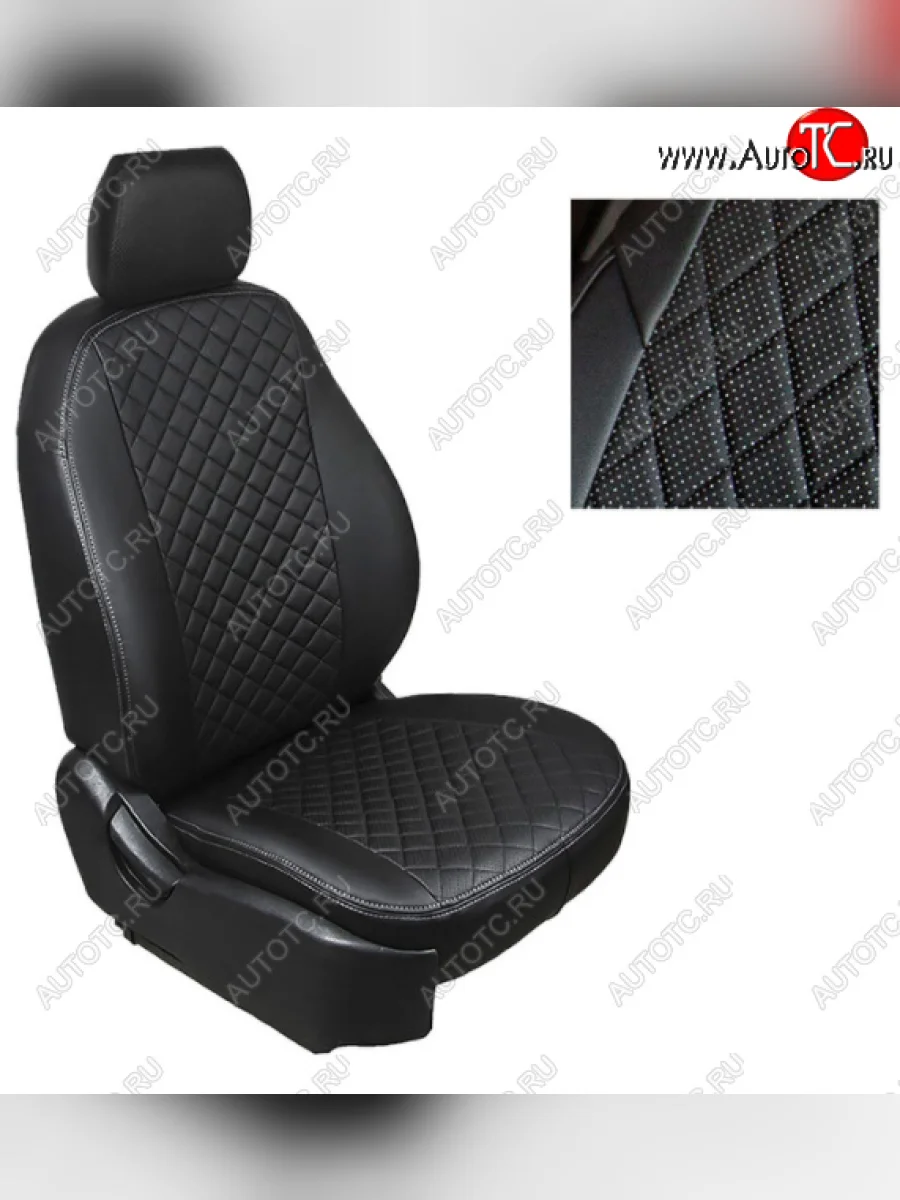 Чехлы Seintex (экокожа/ромб) KIA Rio 2 JB дорестайлинг седан (2005-2009)  в Керчи Республика Крым