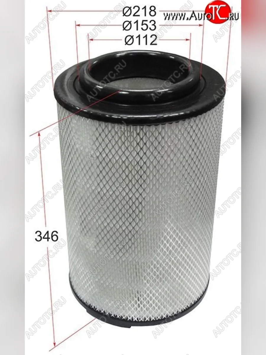 Фильтр воздушный двигателя SAT  Hino 500 (2007-2025)  в Воронеже Воронежской области