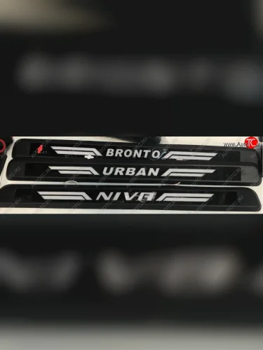 Накладка на багажник SVS (диодная) Лада ВАЗ Нива 4х4  2121 - нива 4х4 ( 2131,  2121 Бронто,  2121,  2121 (Legend))