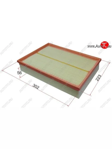 Фильтр воздушный двигателя SAT Land Rover Discovery  3 L319 - Range Rover  3 L322