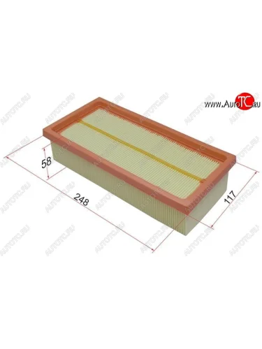 Фильтр воздушный двигателя SAT Mitsubishi Colt ( Z20, Z30 хэтчбэк 3 дв.,  Z30) (2002-2009) дорестайлинг, хэтчбэк 5 дв. дорестайлинг