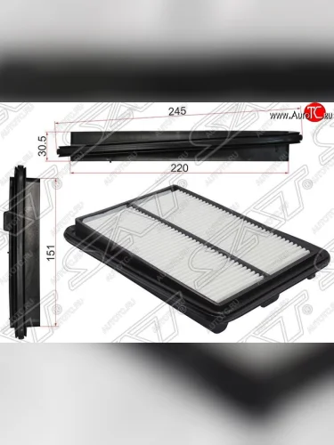 Фильтр воздушный двигателя SAT Nissan Qashqai  2 - X-trail  3 T32