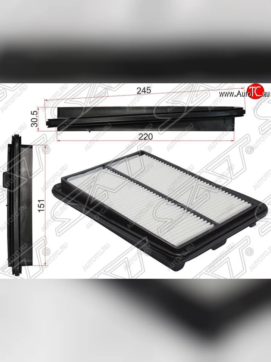 Фильтр воздушный двигателя SAT  Nissan  Qashqai  2, X-trail  3 T32  в Воронеже Воронежской области