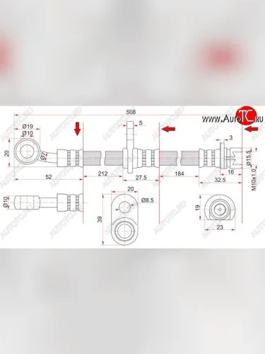 Тормозной шланг SAT (левый/правый) Honda HR-V GH1,GH2 дорестайлинг 3 дв. (1998-2001)