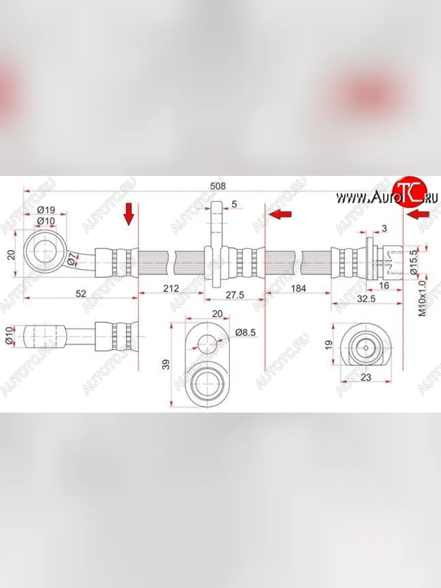 Тормозной шланг SAT (левый/правый) Honda HR-V GH1,GH2 дорестайлинг 3 дв. (1998-2001)  в Самаре Самарской области