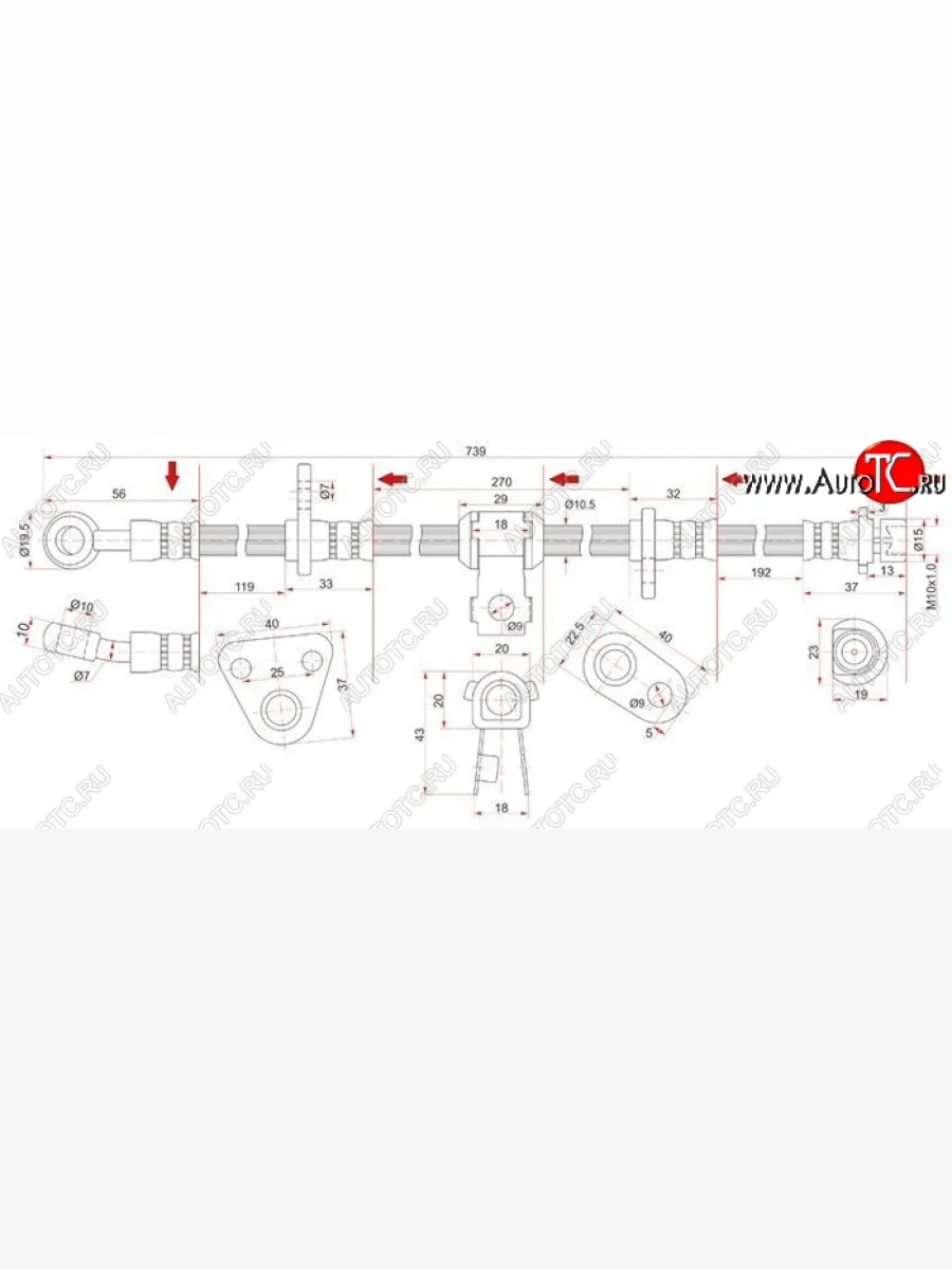 Тормозной шланг SAT (левый/правый) Honda Saber 1 (1995-1998)  в Керчи Республика Крым