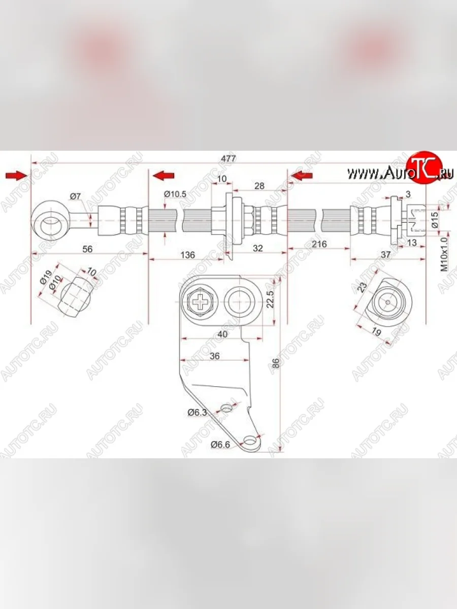 Тормозной шланг передний SAT (правый) Honda Accord 6 CF седан дорестайлинг (1997-2000)  в Самаре Самарской области
